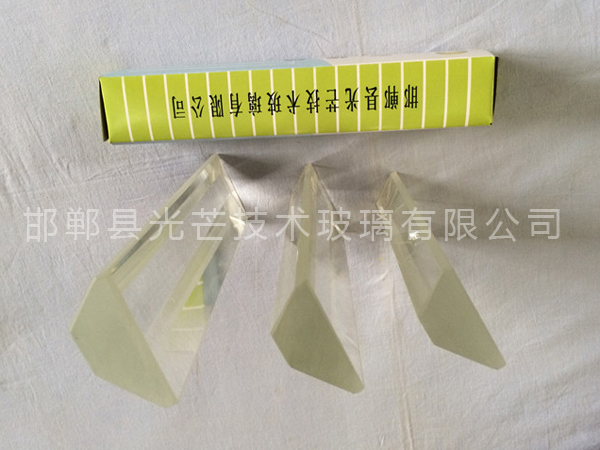 液位計(jì)用玻璃