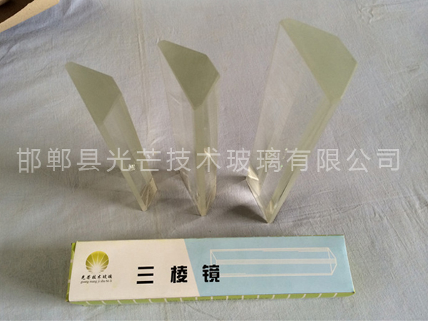 液位計(jì)用玻璃