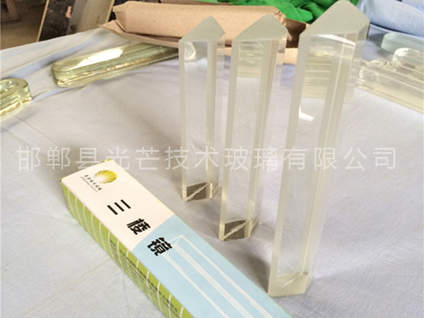 液位計(jì)用玻璃