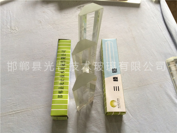 液位計(jì)用玻璃
