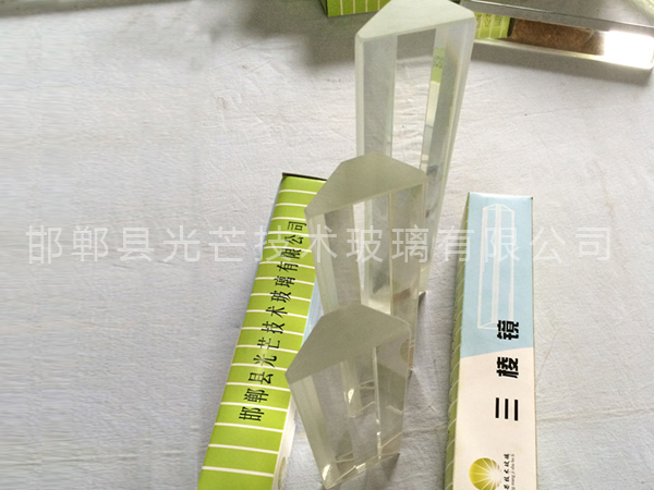 液位計(jì)用玻璃
