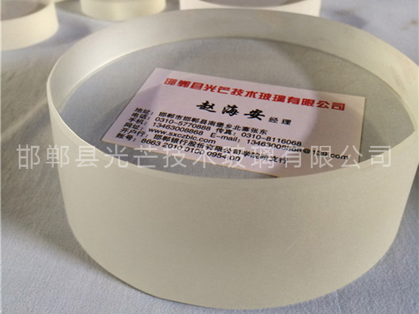 鋼化硼硅視鏡