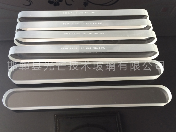 鋁硅玻璃